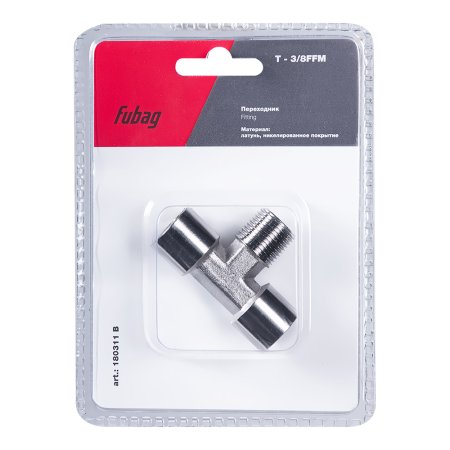 FUBAG Переходник T - 3/8 дюйма FFM, блистер 1 шт