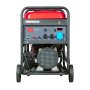 Бензиновый генератор FUBAG BS 19000 A ES с электростартером и коннектором автоматики в Йошкар-Оле фото
