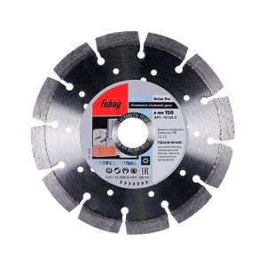 Алмазный отрезной диск FUBAG Beton Pro D150 мм/ 22.2 мм по бетону в Йошкар-Оле фото
