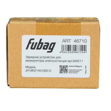 Зарядное устройство FUBAG для аккумулятора инверторного генератора TI 11000 A ES (арт. 646211) купить в Йошкар-Оле