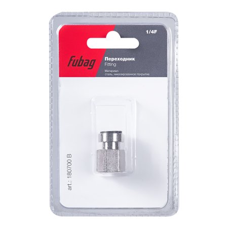 FUBAG Переходник F1/4 дюйма рапид гайка, блистер 1 шт.