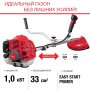 FUBAG Бензиновый триммер FPT 33 + Триммерная леска сечение витой квадрат L 130 м * 2.4 мм в ПОДАРОК в Йошкар-Оле фото