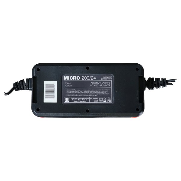 Зарядное устройство FUBAG MICRO 200/24 в Йошкар-Оле фото