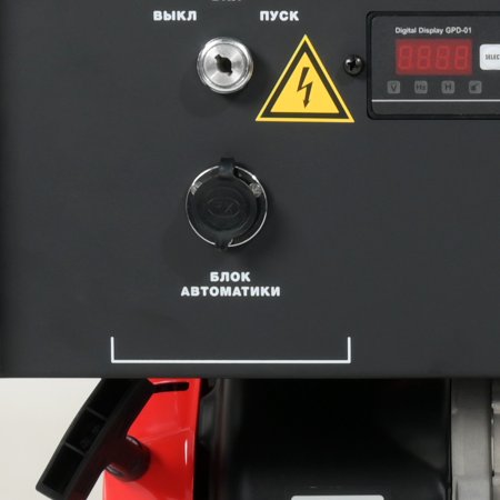 Бензиновый генератор FUBAG BS 9000 A ES с электростартером и коннектором автоматики в Йошкар-Оле фото