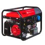 Бензиновый генератор FUBAG BS 6600 A ES с электростартером и коннектором автоматики в Йошкар-Оле фото