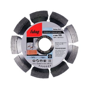 Алмазный отрезной диск FUBAG Beton Pro D115 мм/ 22.2 мм по бетону в Йошкар-Оле фото
