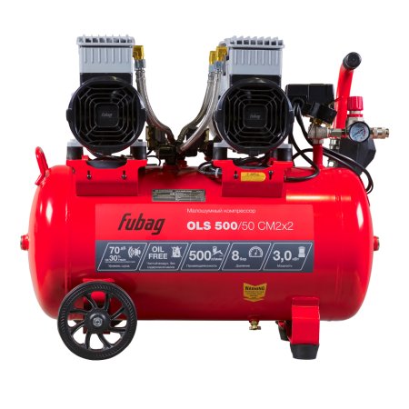 Компрессор воздушный безмасляный малошумный FUBAG OLS 500/50 CM2х2 в Йошкар-Оле фото