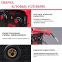 Полуавтомат сварочный FUBAG IRMIG 180 SYN с горелкой 250 А 3 м в комплекте в Йошкар-Оле фото