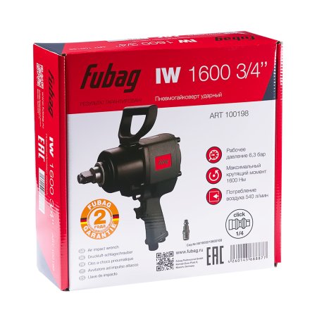 FUBAG Пневмогайковерт ударный IW1600 3/4 дюйма в Йошкар-Оле фото