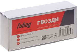 FUBAG Гвозди для F50 (1.05*1.25, 35 мм, 5000 шт) в Йошкар-Оле фото