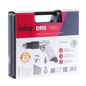 FUBAG Пневмодрель DRS1800 в Йошкар-Оле фото