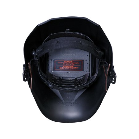  Маска сварщика Хамелеон FUBAG IR 9-13C S в Йошкар-Оле фото