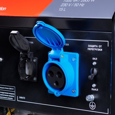 Бензиновый генератор FUBAG BS 3500 Duplex в Йошкар-Оле фото