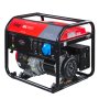Бензиновый генератор FUBAG BS 6600 в Йошкар-Оле фото