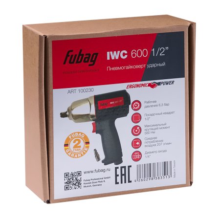 Пневмогайковерт ударный FUBAG IWC 600 1/2 дюйма в Йошкар-Оле фото