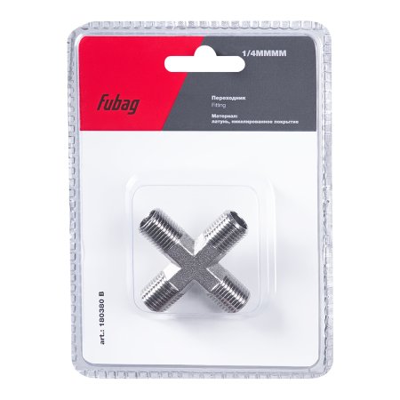 FUBAG Переходник 1/4 дюйма MMMM, блистер 1 шт