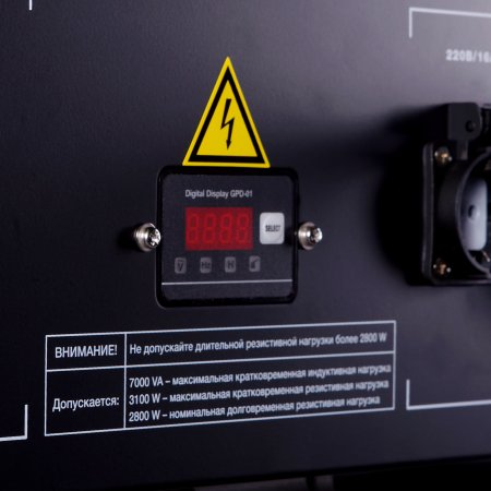 Бензиновый генератор FUBAG BS 3500 Duplex в Йошкар-Оле фото