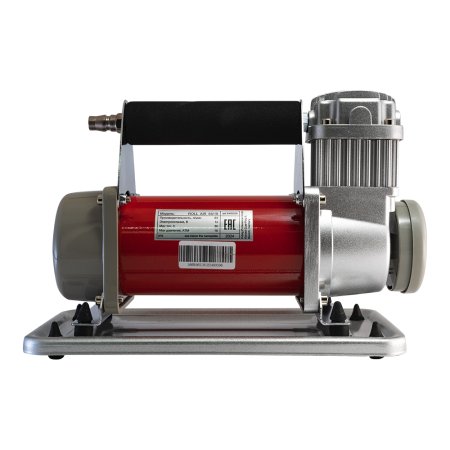 Автомобильный компрессор FUBAG Roll Air 65/19 в Йошкар-Оле фото