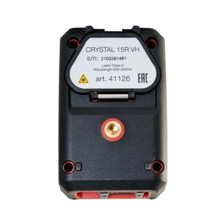 FUBAG Лазерный нивелир CRYSTAL 15R VH  в Йошкар-Оле фото