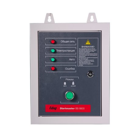 Блок автоматики Startmaster BS 6600 (230 В) для одно- и двухцилиндровых бензиновых генераторов FUBAG мощностью до 11 кВт в Йошкар-Оле фото