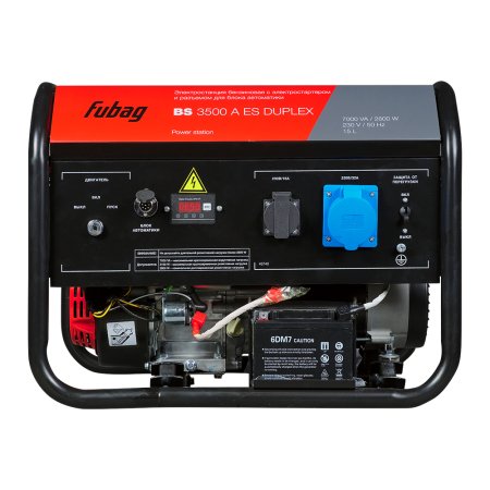 Бензиновый генератор FUBAG BS 3500 A ES DUPLEX в Йошкар-Оле фото