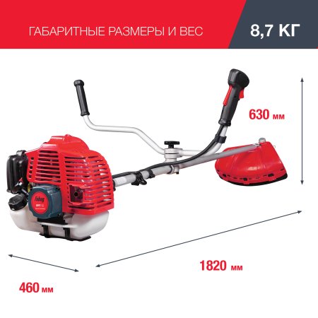 FUBAG Бензиновый триммер FPT 52 + Триммерная леска сечение витой квадрат L 130 м * 2.4 мм в ПОДАРОК в Йошкар-Оле фото