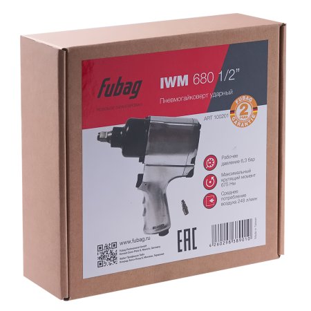 FUBAG Пневмогайковерт IWM 680 1/2 дюйма в Йошкар-Оле фото