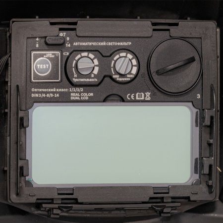  Маска сварщика FUBAG Хамелеон PRM 4-14 RC в Йошкар-Оле фото