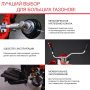 FUBAG Бензиновый триммер FPT 52 + Триммерная леска сечение витой квадрат L 130 м * 2.4 мм в ПОДАРОК в Йошкар-Оле фото