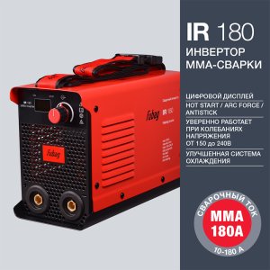 FUBAG Сварочный инвертор IR 180 в Йошкар-Оле фото