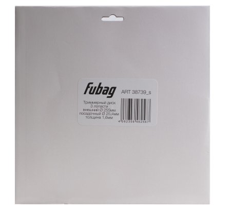 Триммерный диск FUBAG с 3мя лопастями, внешний диаметр 255 мм, посадочный диаметр 25,4 мм, толщина 1,6 мм в Йошкар-Оле фото
