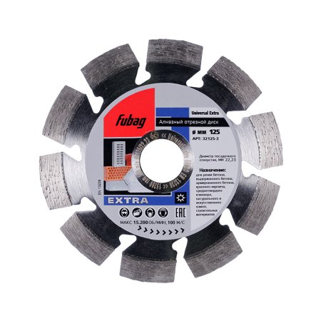 Алмазный отрезной диск FUBAG Universal Extra D125 мм/ 22.2 мм в Йошкар-Оле фото