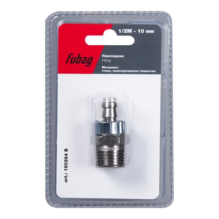 FUBAG Переходник 1/2 дюйма М на елочку 10мм с обжимным кольцом  15Х18мм, блистер 1 шт