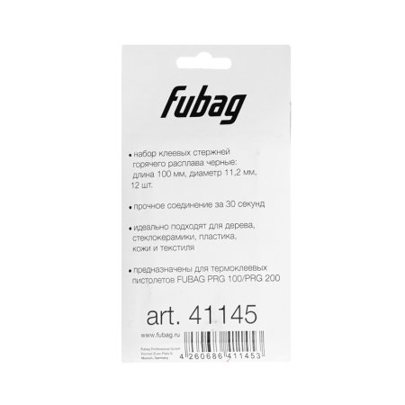 FUBAG Клеевые стержни черные PRGC 100 в Йошкар-Оле фото