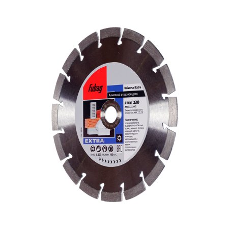 Алмазный отрезной диск FUBAG Universal Extra_ диам. 230/22.2 в Йошкар-Оле фото