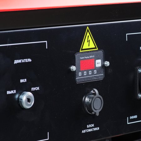 Бензиновый генератор FUBAG BS 3300 A ES с электростартером и коннектором автоматики в Йошкар-Оле фото