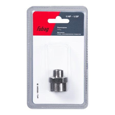 FUBAG Переходник 1/4 дюйма F - 1/2 дюйма F, блистер 1 шт