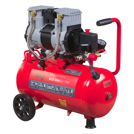 Компрессор воздушный безмасляный малошумный FUBAG OLS 250/24 CM2 + Пневмопистолет для накачки в ПОДАРОК в Йошкар-Оле фото