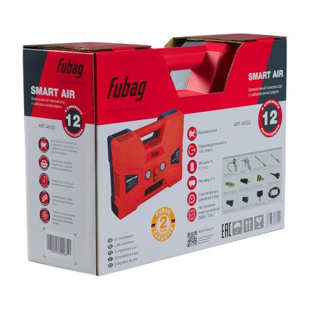 Компрессорный набор FUBAG Smart Air в Йошкар-Оле фото
