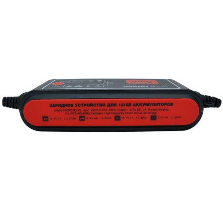 Зарядное устройств FUBAG MICRO 80/12 в Йошкар-Оле фото